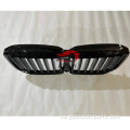 BMW X7 2023 Front Grille